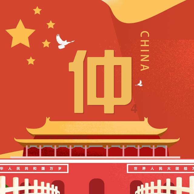 宝贝足球大作战